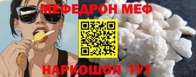 дмт Будённовск