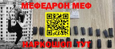дмт Будённовск