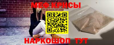 скорость mdpv Бузулук