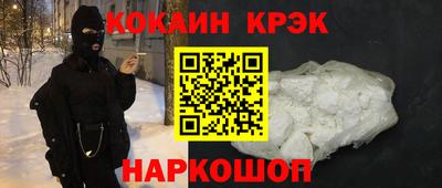 скорость mdpv Бузулук