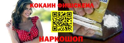 Альфа ПВП Среднеуральск