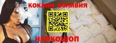 дмт Будённовск