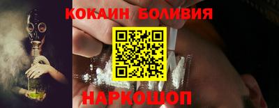 кокс Бугуруслан