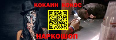дмт Будённовск