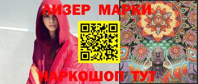 кокс Бугуруслан
