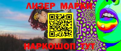 кокс Бугуруслан