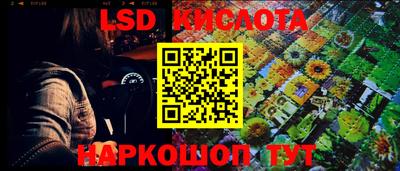 скорость mdpv Бузулук