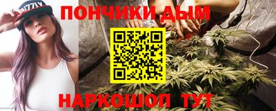 кокс Бугуруслан
