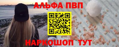дмт Будённовск