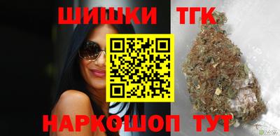 героин Старая Купавна