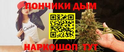 скорость mdpv Бузулук