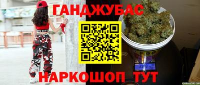 скорость mdpv Бузулук