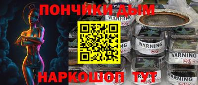 скорость mdpv Бузулук