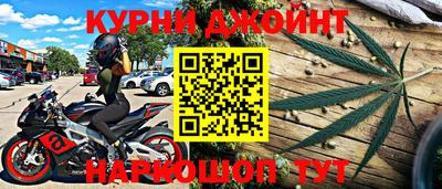 кокс Бугуруслан