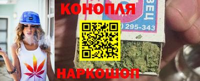кокс Бугуруслан
