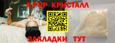кокс Бугуруслан