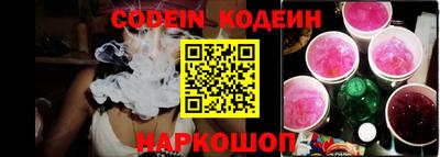 дмт Будённовск