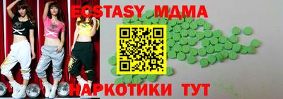 кокс Бугуруслан