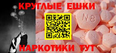 скорость mdpv Бузулук