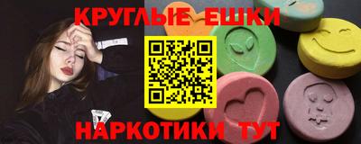 кокс Бугуруслан