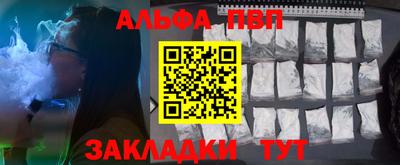 скорость mdpv Бузулук