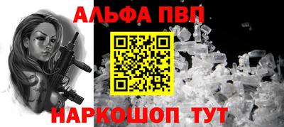 скорость mdpv Бузулук