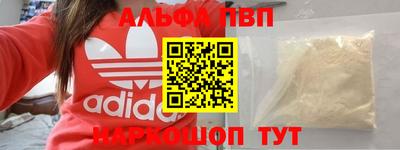 дмт Будённовск