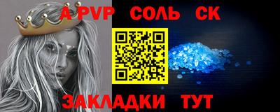 кокс Бугуруслан