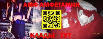 дмт Будённовск