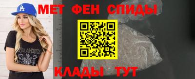 дмт Будённовск
