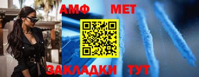 дмт Будённовск