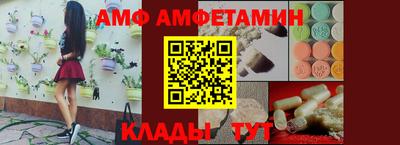 дмт Будённовск