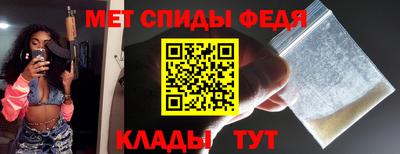 кокс Бугуруслан