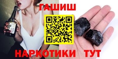 кокс Бугуруслан