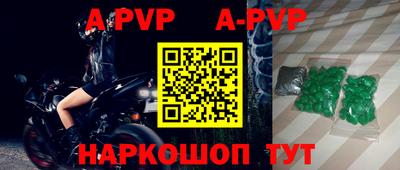 дмт Будённовск