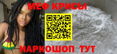 скорость mdpv Бузулук