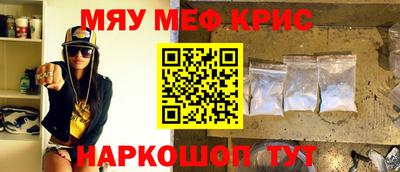 дмт Будённовск