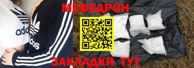 кокс Бугуруслан