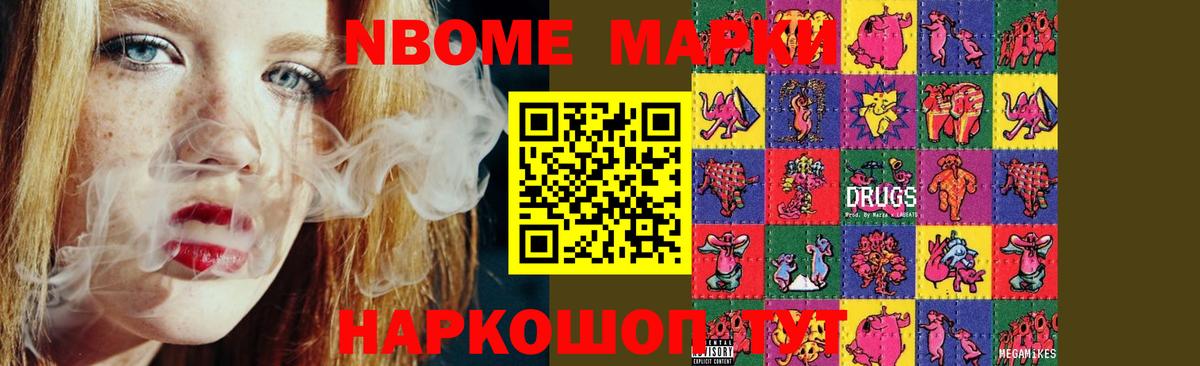 LSD-25 экстази ecstasy  Лсд 25 экстази ecstasy  Вход с VPN  Петропавловск-Камчатский 